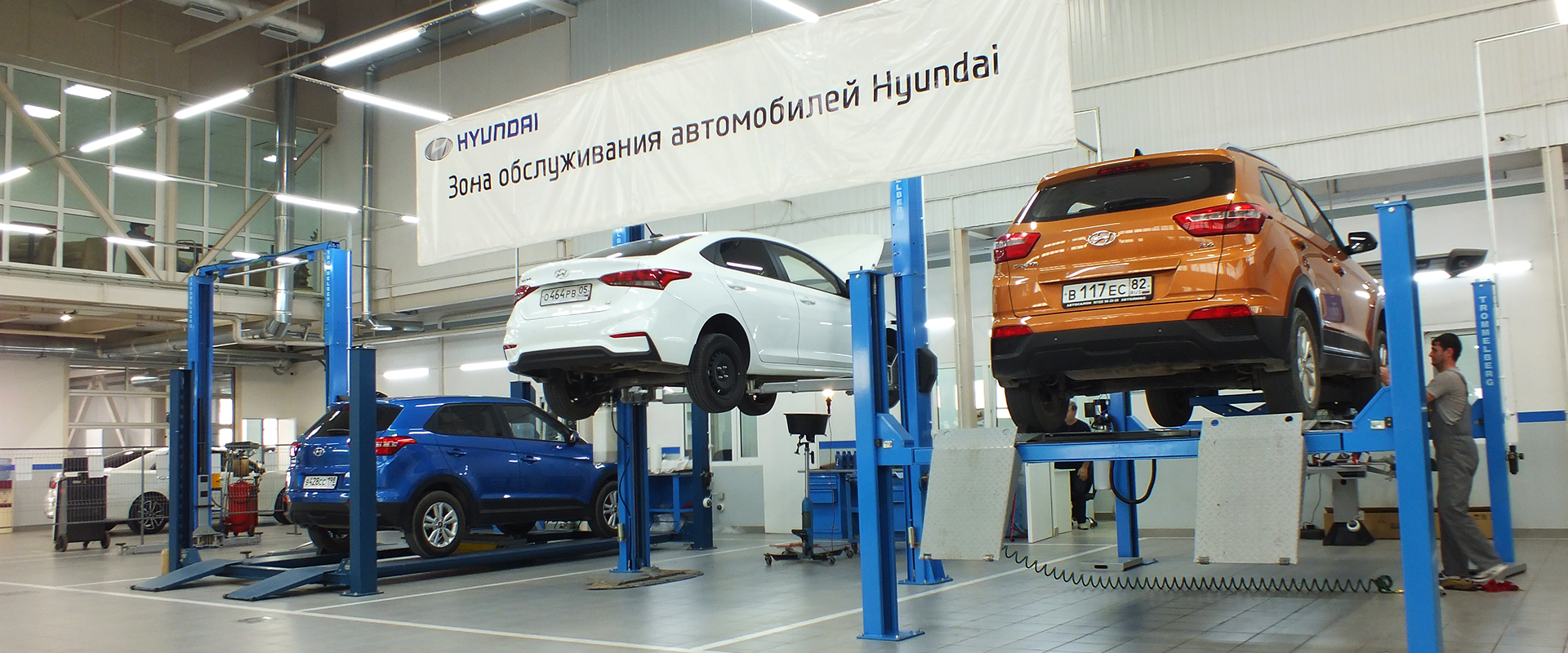 автосервис 3